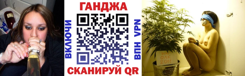 Сколько стоит Шимановск ТГК Cocaine Меф А ПВП МАРИХУАНА ГАШ