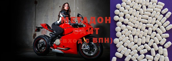 гашик Алексеевка