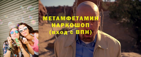 гашик Алексеевка