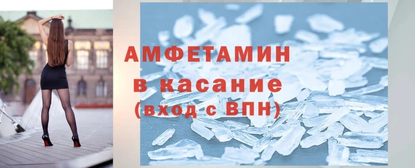 эйфоретик Алзамай
