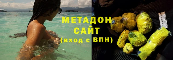 эйфоретик Алзамай