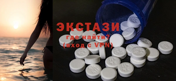 гашик Алексеевка