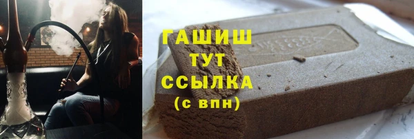 jwh Алексин
