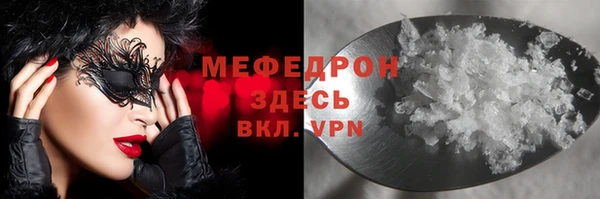 jwh Алексин