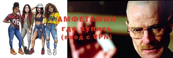 jwh Алексин