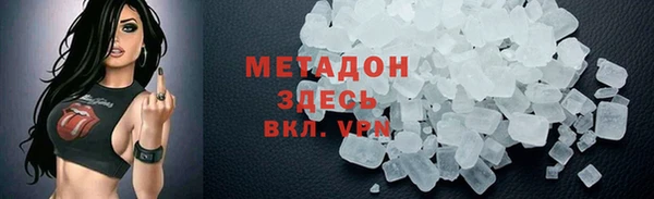 гашик Алексеевка