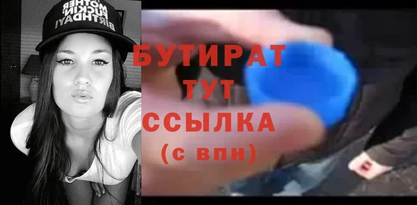 jwh Алексин