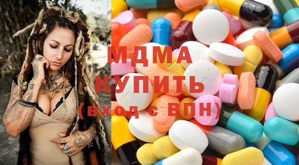 эйфоретик Алзамай