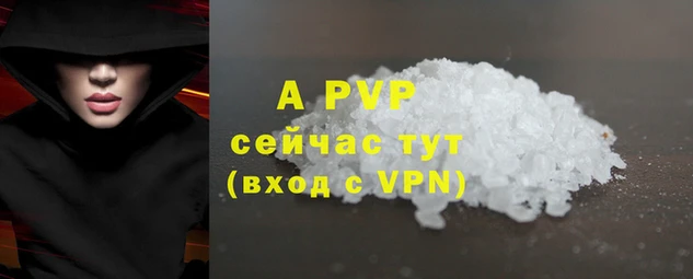 jwh Алексин