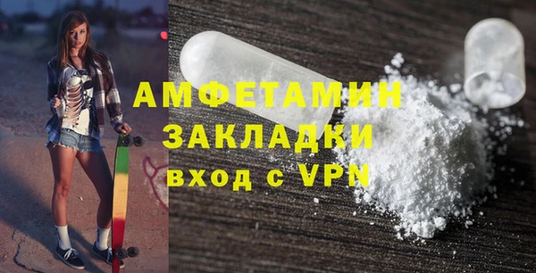 jwh Алексин