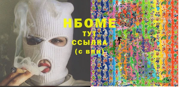 эйфоретик Алзамай