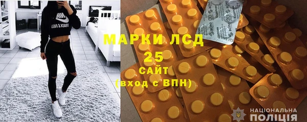 эйфоретик Алзамай