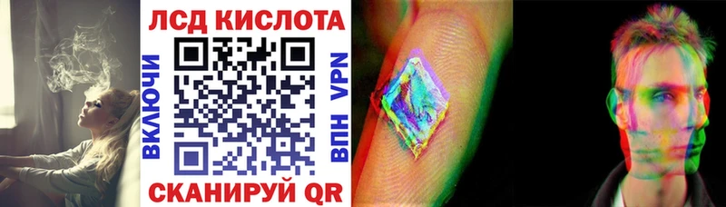 Марки N-bome 1,5мг  даркнет сайт  Шимановск 
